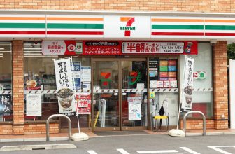 7-Eleven Is Bringing Tasty Japanese Treats to a Gasoline Station Close to You
